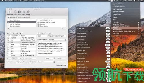 TypeIt4Me for Mac破解版