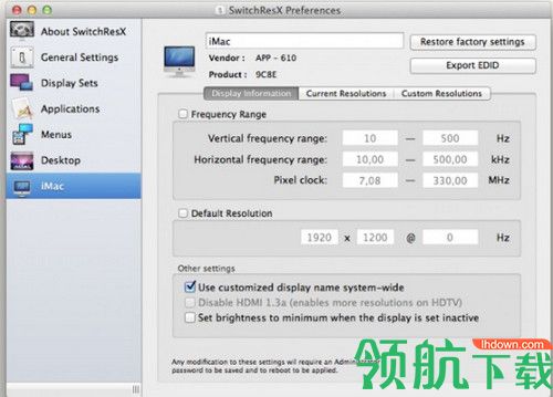 SwitchResX for Mac破解版