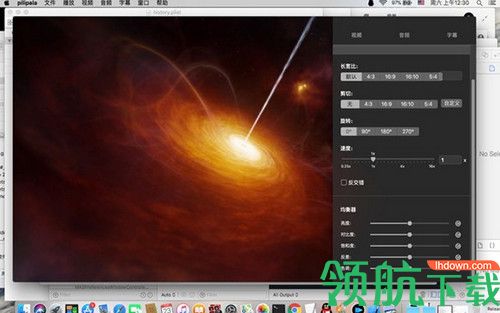 pilipala for Mac破解版
