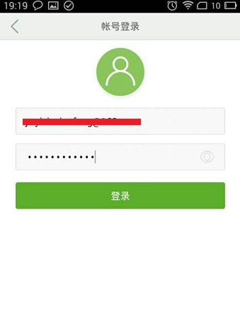 小米空调遥控器安卓版