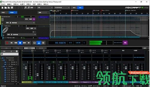 AcousticaMixcraftRecordingStudio音频处理官方版