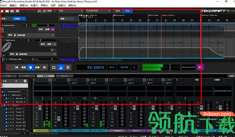 AcousticaMixcraftRecordingStudio音频处理官方版