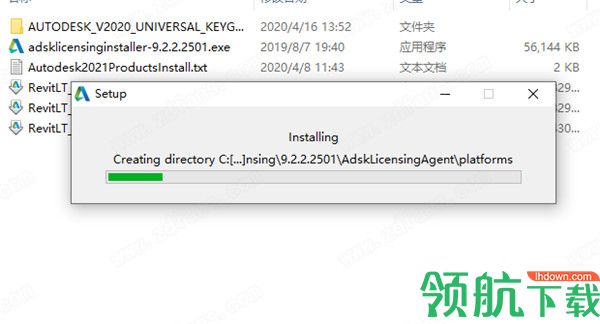 RevitLT2021中文破解吧