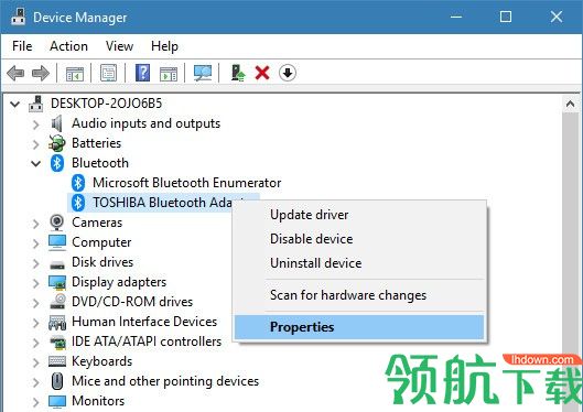 BluetoothVersionfinder蓝牙版本查找器绿色版