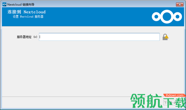 Nextcloud工程教育平台官方版