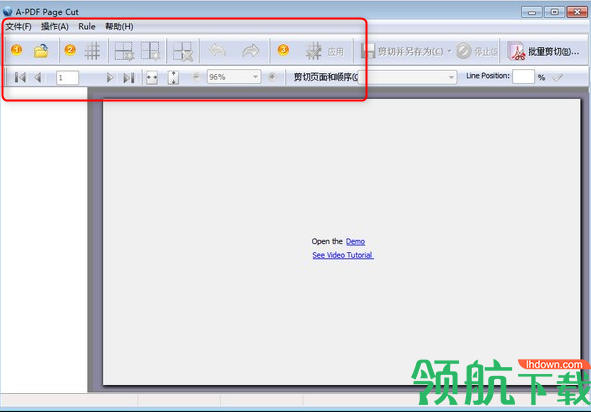 A-PDFPageCut(PDF切割)官方版