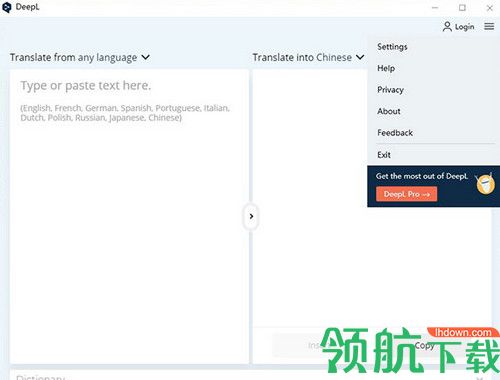 DeepL Pro破解版