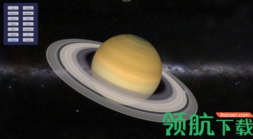 Microsys Planets 3D破解版