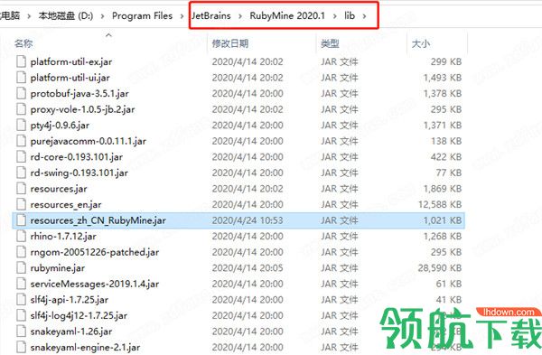 JetBrainsRubyMine2020中文破解版