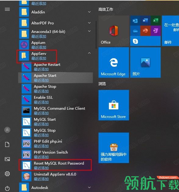appserv网页架站工具包绿色版