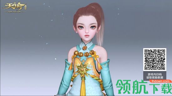 天谕手游杨超越捏脸二维码:天谕手游捏脸攻略