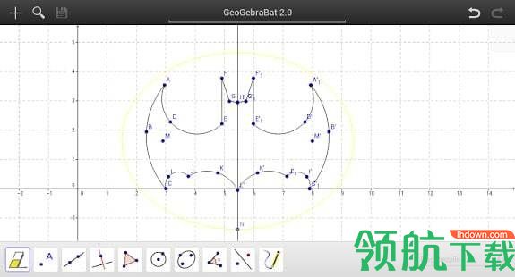几何画板App手机版