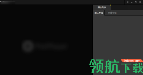 PotPlayer超清直播源2020合集