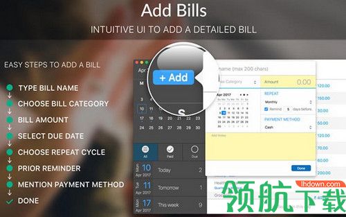 Bill Express for Mac破解版