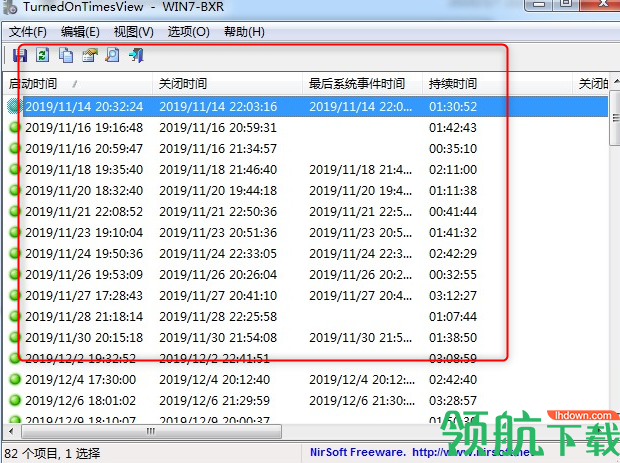TurnedOnTimesView开机查询工具绿色版