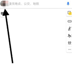 语音导航App最新版