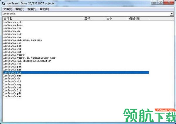 lowSearch桌面快速搜索工具绿色版