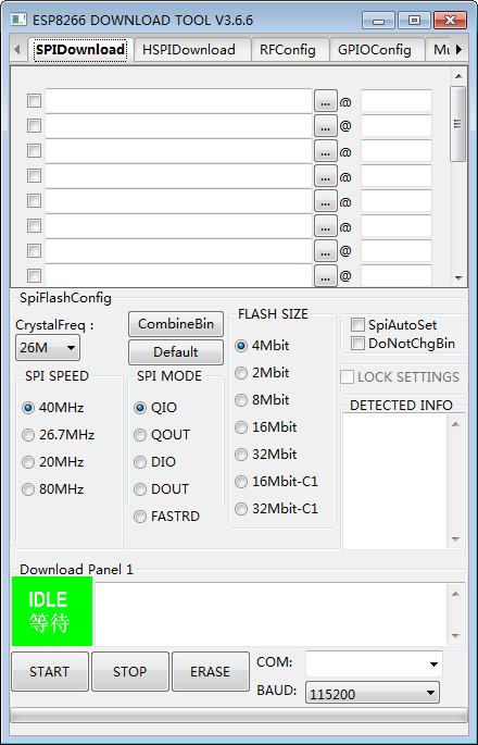 flashdownloadtools固件烧录工具绿色版