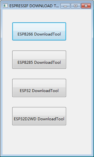 flashdownloadtools固件烧录工具绿色版