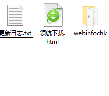 链接有效性批量检查工具绿色版