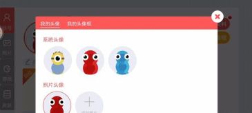 贪吃蛇在线红包版