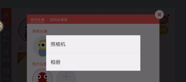贪吃蛇在线红包版