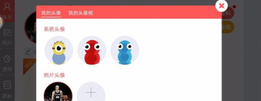 贪吃蛇在线红包版