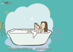 瘦瘦App官方版