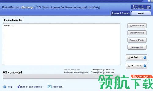 DataNumen Backup破解版