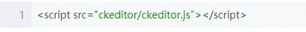 ckeditor5网页文字编辑器绿色版