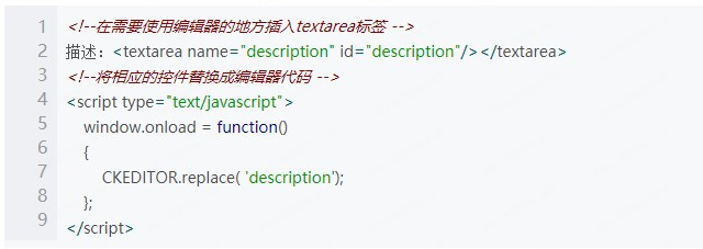 ckeditor5网页文字编辑器绿色版
