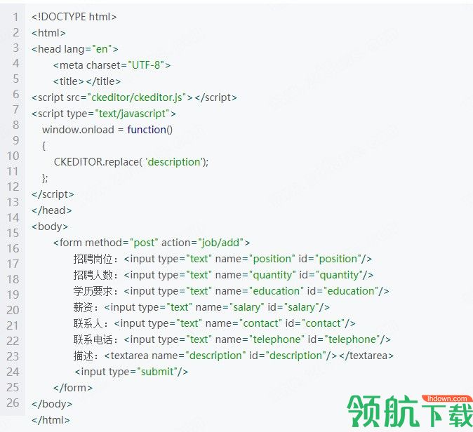 ckeditor5网页文字编辑器绿色版