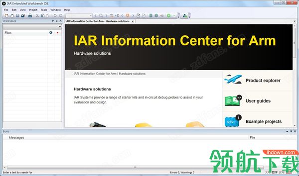 iarforarm绿色破解版(附注册机)