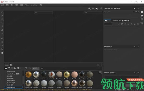 SubstancePainter2020(附破解补丁)