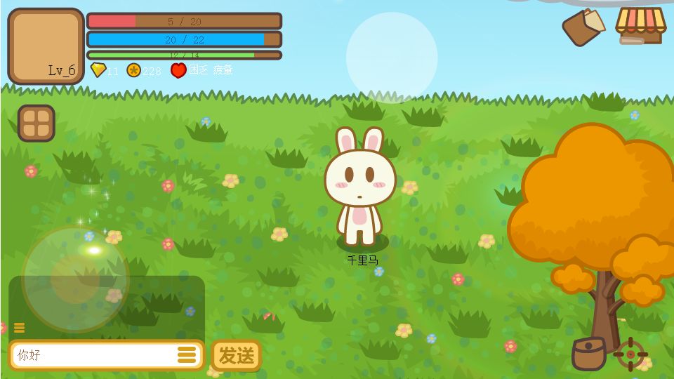 兔宝世界破解版