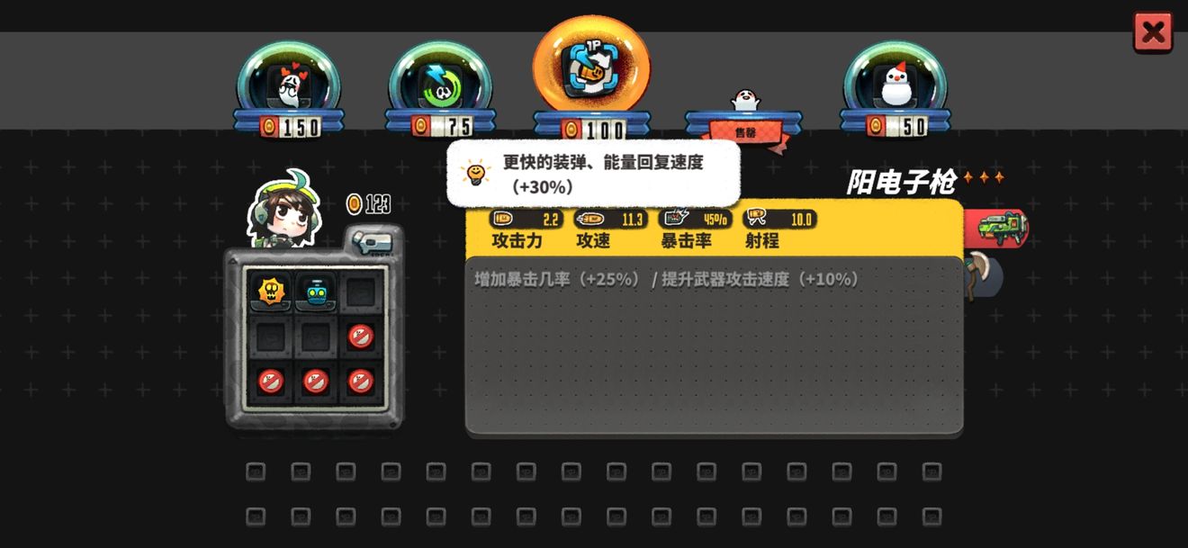 恶果之地萌新该如何玩?新手攻略详细介绍!