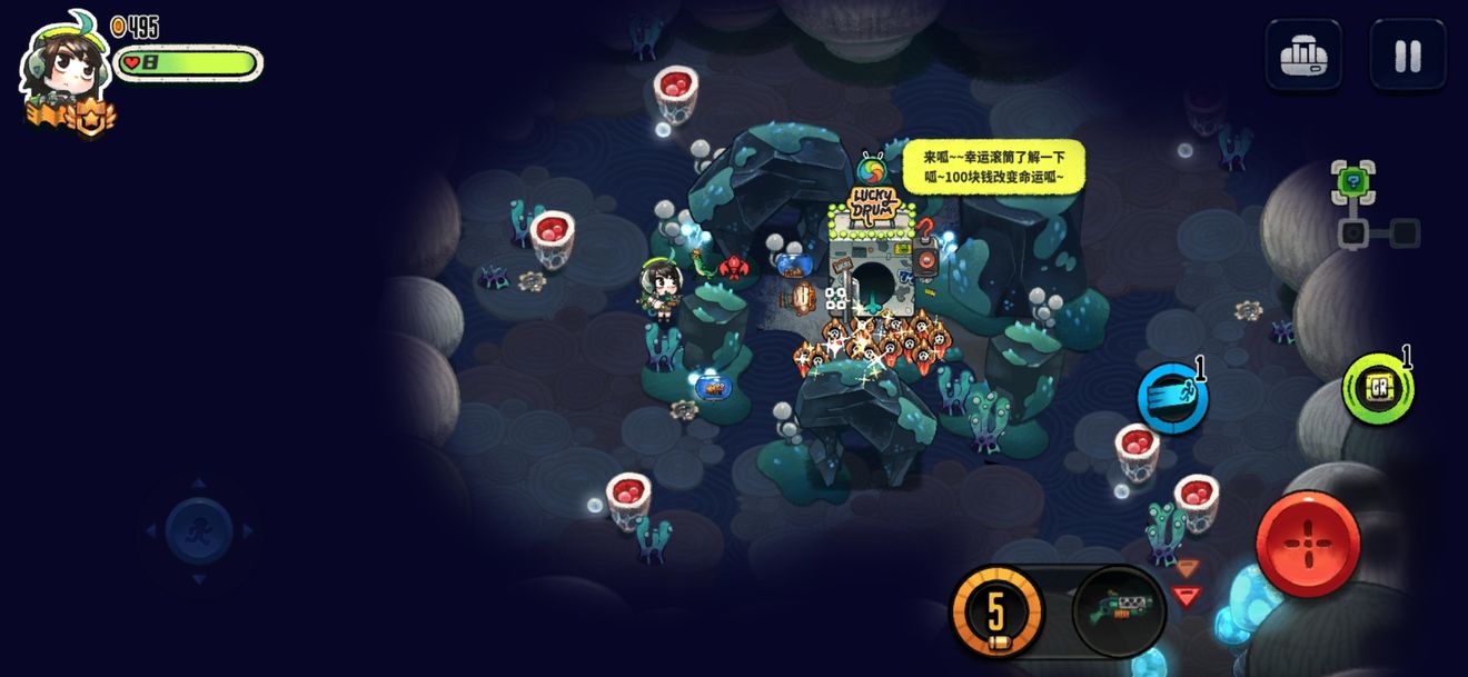 恶果之地果核如何获取?果核快速获取攻略分享!