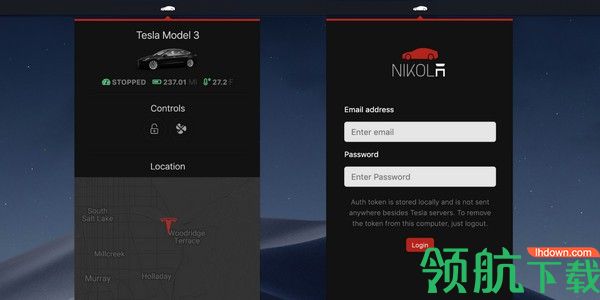 Nikola特斯拉汽车监控软件官方版