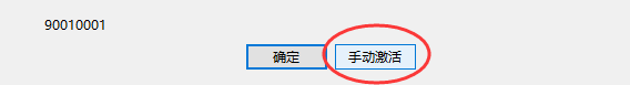 NavicatforMySQL15中文破解版