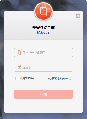 知鸟PC客户端官方版