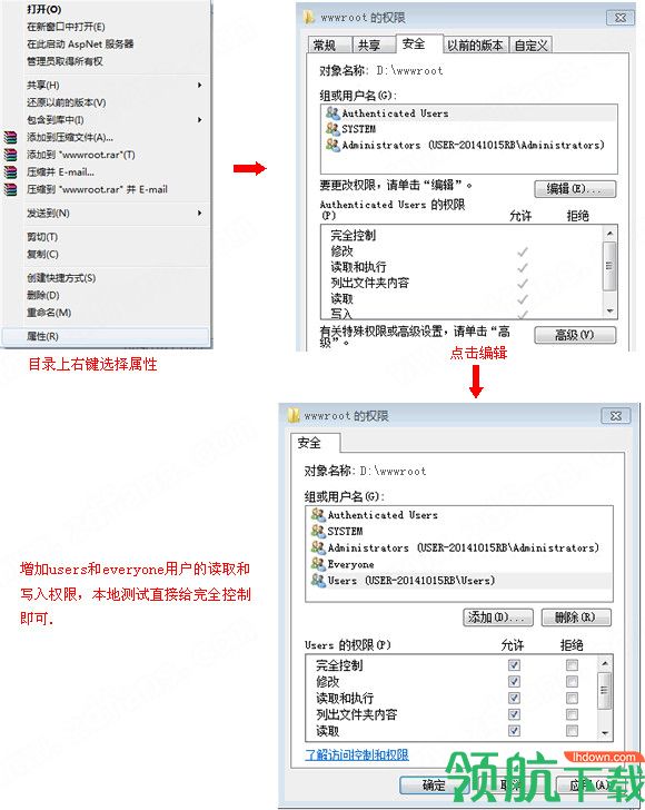 pageadmin网站建设工具绿色版