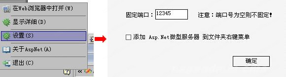 pageadmin网站建设工具绿色版