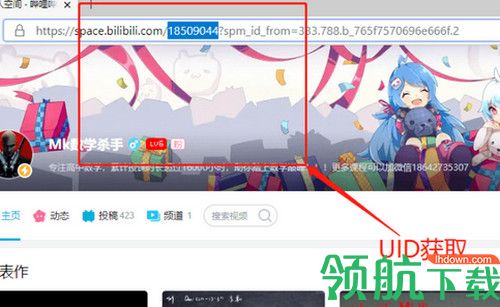教学资料批量下载器