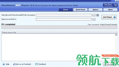 DataNumen BKF Repair破解版
