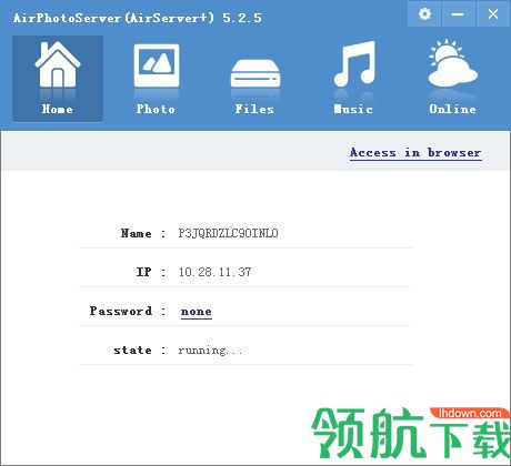 AirPhotoServer图片浏览工具绿色版