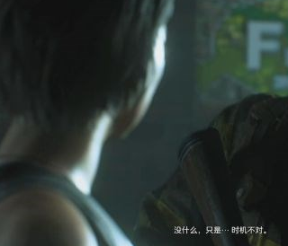 生化危机3重制版武器店老板身份是?生化危机3重制版停车场