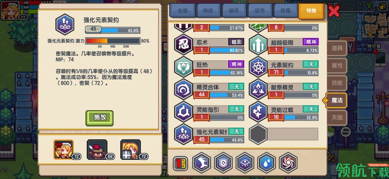 伊洛纳新手宝典来啦!新手开局攻略详解!