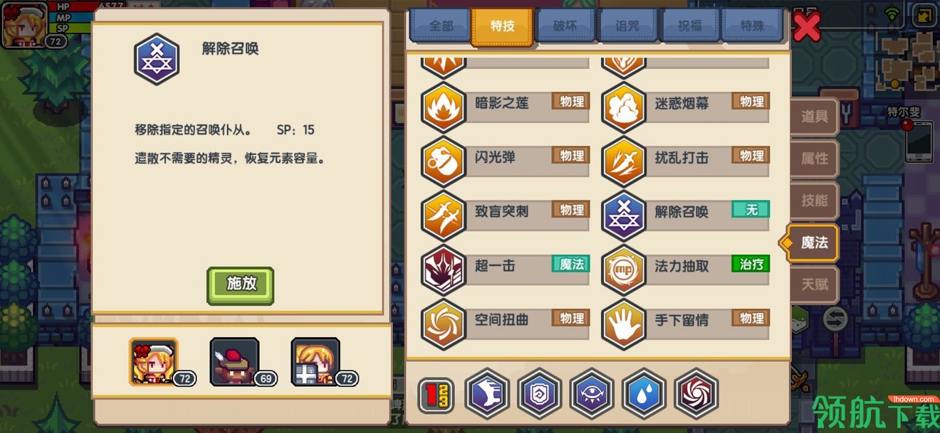 伊洛纳新手宝典来啦!新手开局攻略详解!