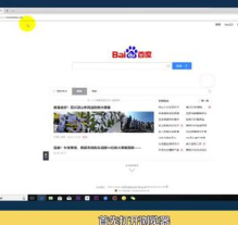 TP-LINKApp官方版