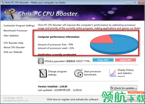 Chris-PCCPUBooster优化工具绿色版